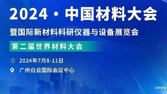 巴萨官方祝贺亚马尔首秀进球：这个孩子在做作业